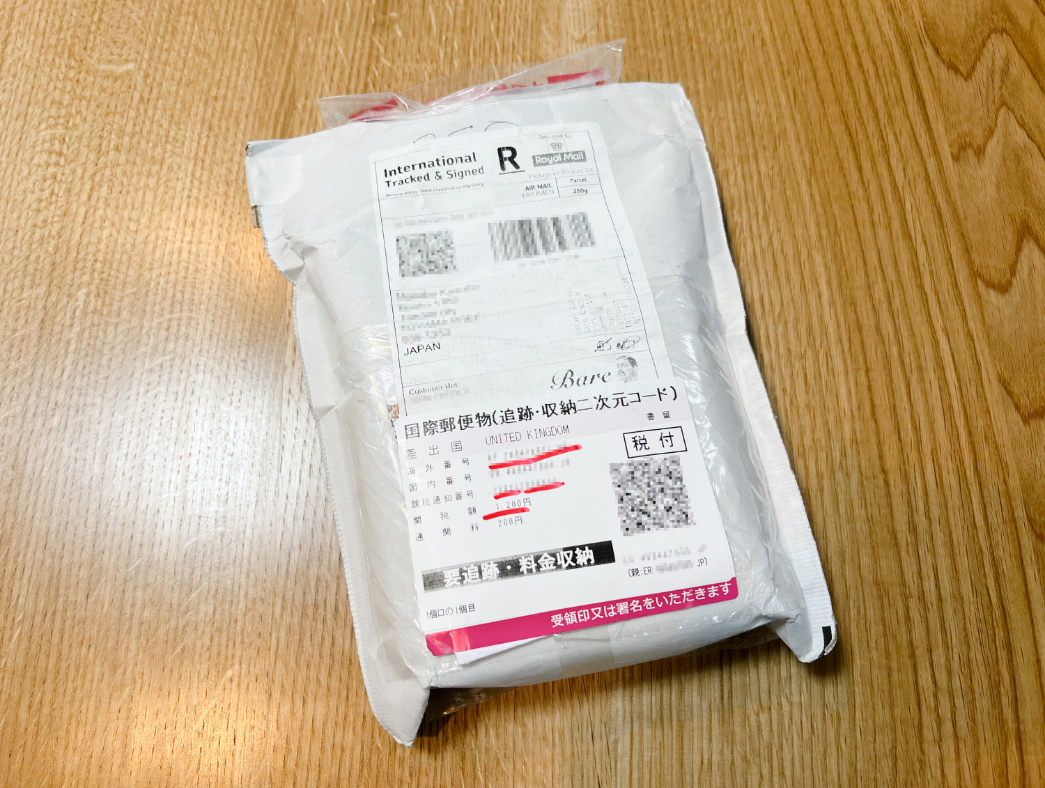 梱包。クロネコなどの宅急便ではなく日本郵便の配送にて届きます。