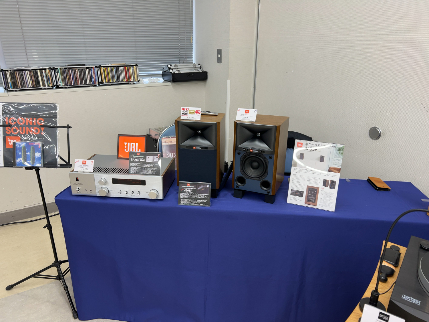 JBLの4305P。大人気みたいです。