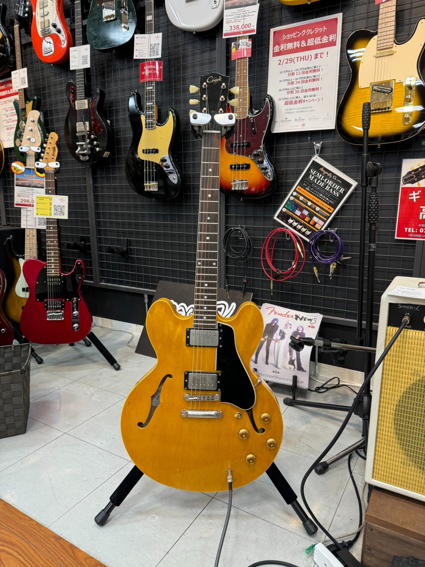 Creek / Time Machine Series CTF-59 AGED