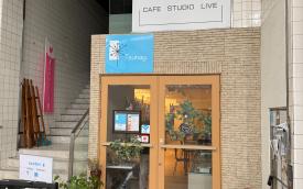 唐口一之トリオ ライブ 2025/7/2-7/3