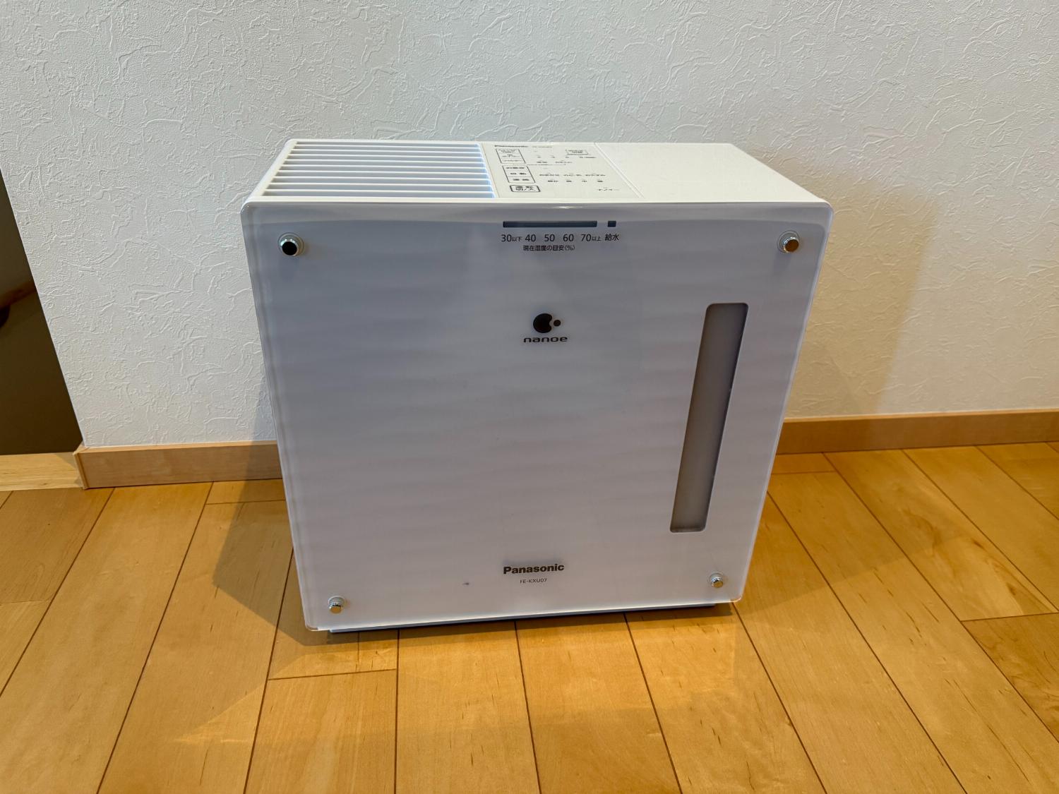 加湿器 / パナソニック